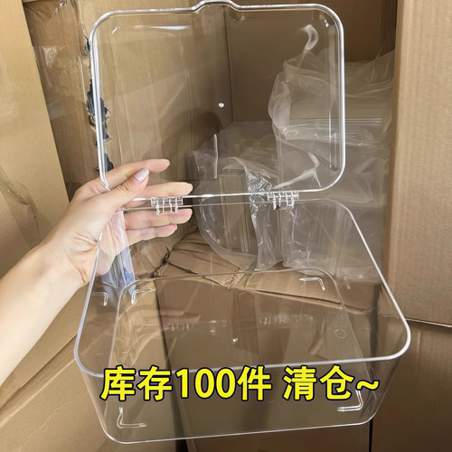 亚克力收纳盒桌面带盖透明防尘盒