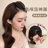 隐形刘海垫发夹女头顶增高颅顶隐形发垫发量少顶夹发根蓬松夹头饰