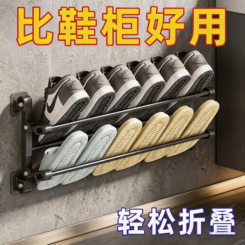门后鞋架拖鞋架壁挂式可折叠