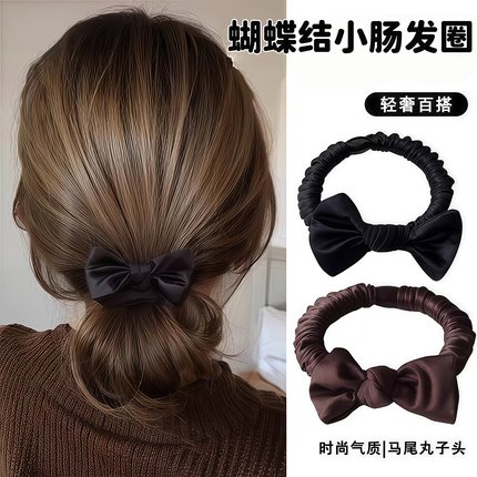 韩系缎面蝴蝶结小肠发圈女2025新款高级感洋气时尚高弹力皮筋发绳