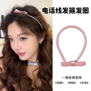 多种戴法蝴蝶结电话线发圈发箍女高颅顶不勒头扎马尾头绳时尚发饰