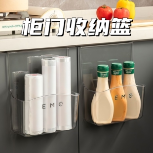 透明加厚厨房橱柜门上挂架门后门后置物架宿舍免打孔壁挂式收纳架