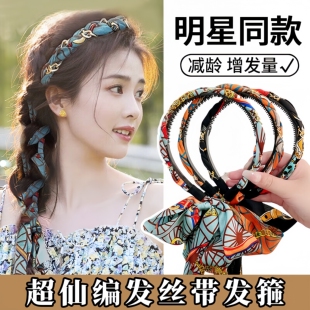 宫延繁花飘带齿梳发箍女2025新款气质高颅顶波浪头箍麻花辫编发带