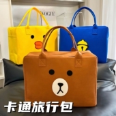 行李箱包卡通旅行收纳袋大容量可爱毛毡包用包收纳包包手提手拎包