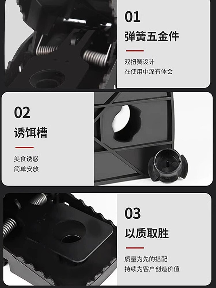 마우스 트랩 슈퍼 강력한 쥐 트랩 유물 천적 케이지 쥐 살해 가구 완전 자동 하나의 둥지 끝 대형 끈적 쥐