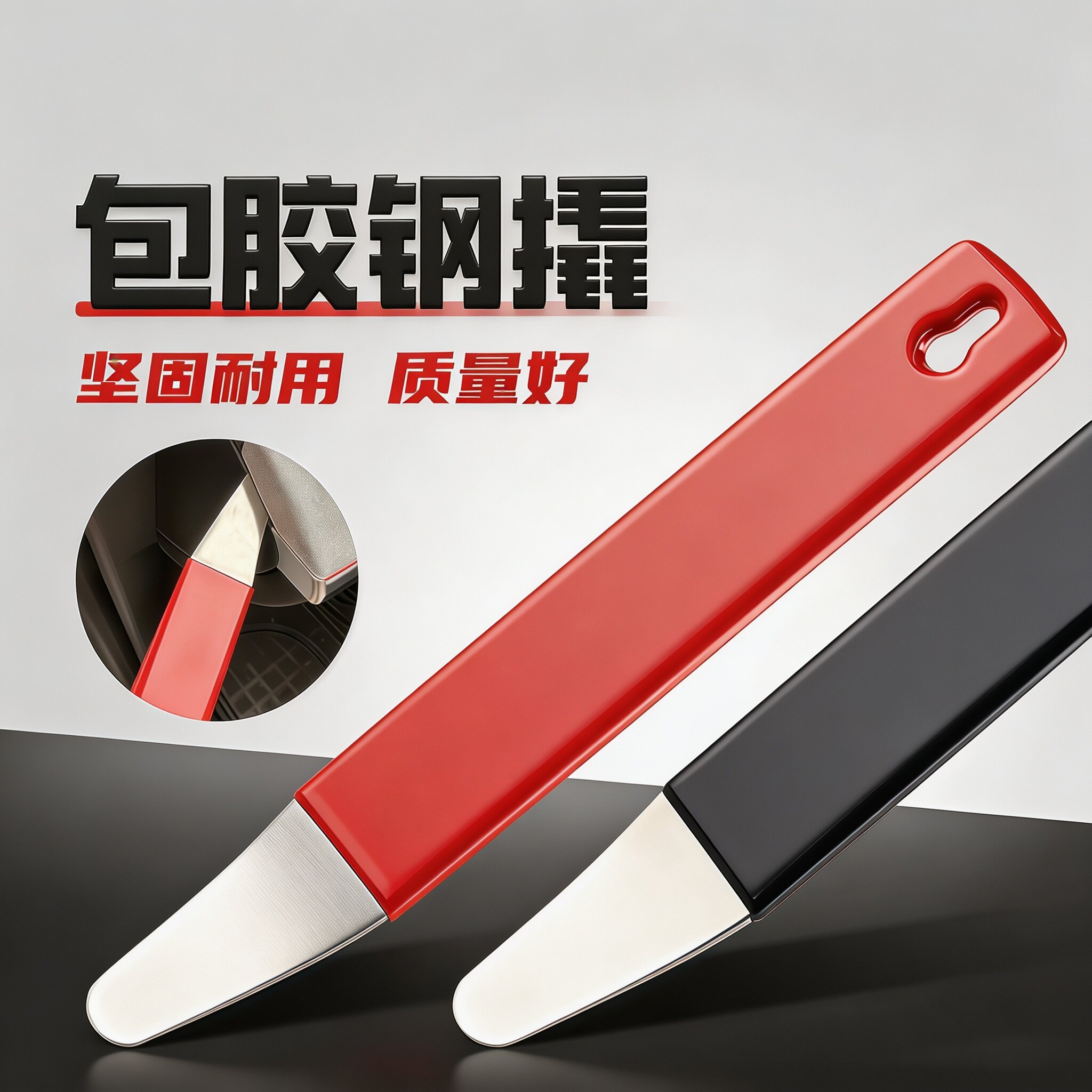 不锈钢金属撬板拆卸汽车后视镜翘板导航音响门板内饰中控卡扣工具