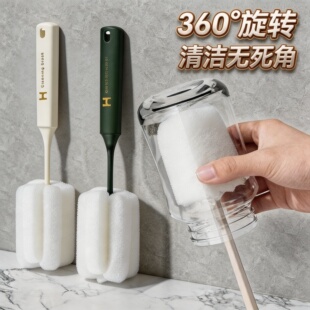 洗杯长柄杯刷清洗奶瓶洗茶杯瓶子保温杯水杯海绵杯刷无死角清洁刷