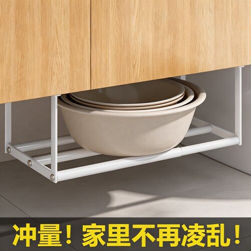 洗脸盆收纳架子可伸缩挂盆置物架