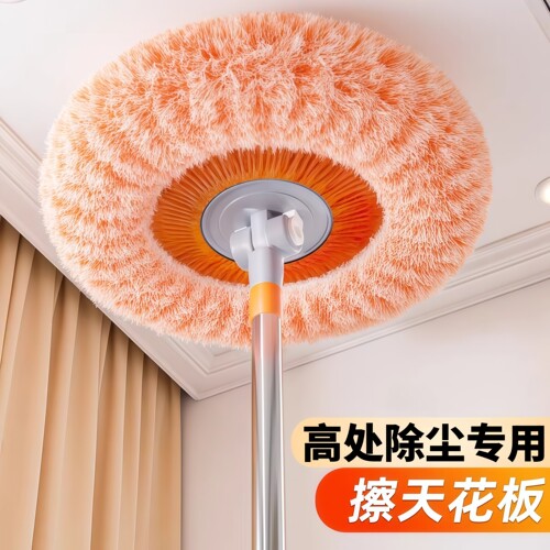 擦玻璃神器家用向日葵伸缩杆拖把