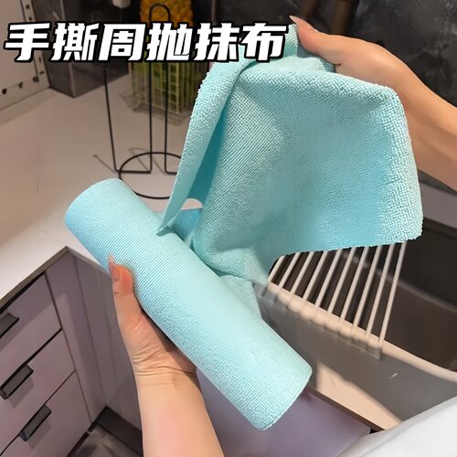 周抛抹布撕撕乐手撕抹布加厚去油