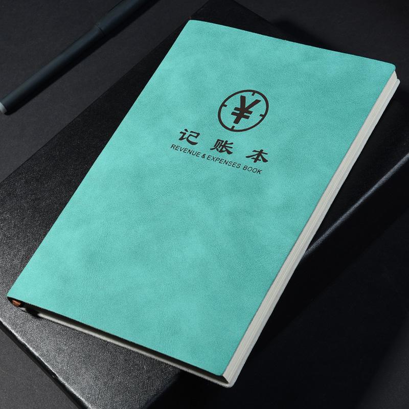 记账本家庭理财笔记本流水日常开销记账本简约懒人多功能账本现金日记帐本财务明细账收11月06日最新优惠