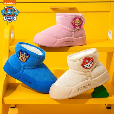 汪汪队儿童雪地棉鞋宝宝幼儿冬季室外男童防滑加绒加厚女孩童棉鞋