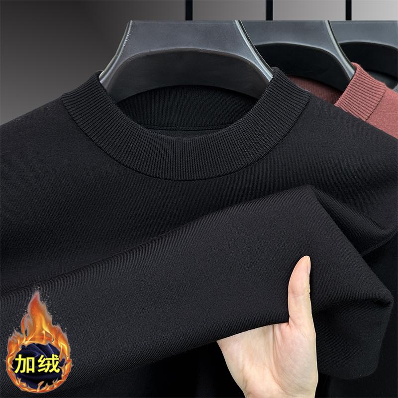 一体绒冬季针织打底衫加厚纯羊毛