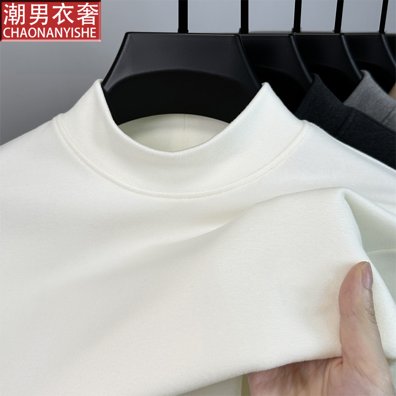 长袖中青年纯色百搭德绒打底衫