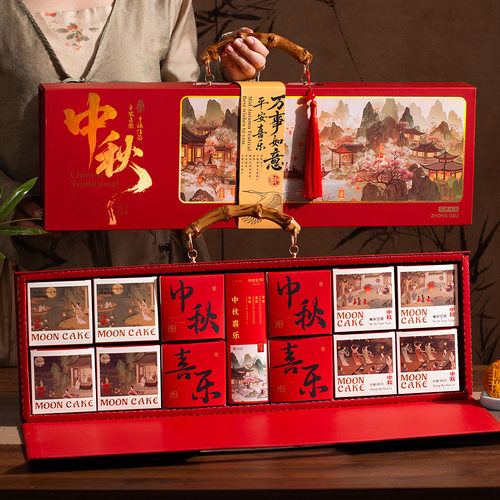 2026新款月饼礼盒包装盒68粒装中秋手提礼品盒空盒酒店企业团购