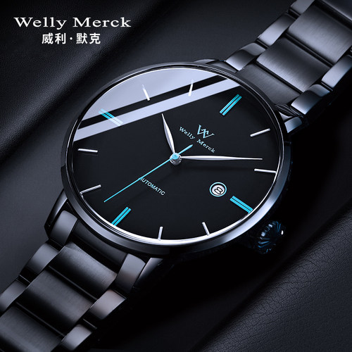 6期免息顺丰包邮简约机械手表