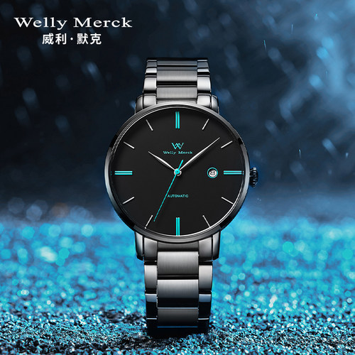 威利默克简约机械手表男士手表