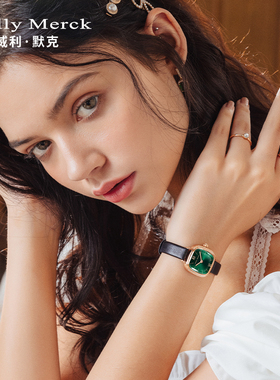 welly merck威利默克新款小绿表女款小众玲珑小方表石英女士腕表