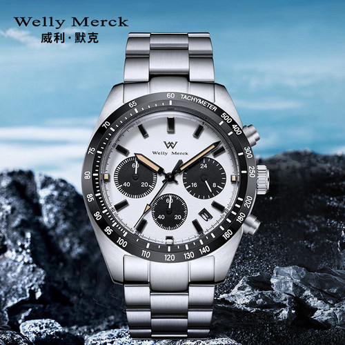 威利默克多功能石英男表