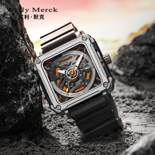 顺丰包邮6期免息方形设计