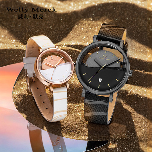 敦煌联名手表送礼佳品顺丰包邮