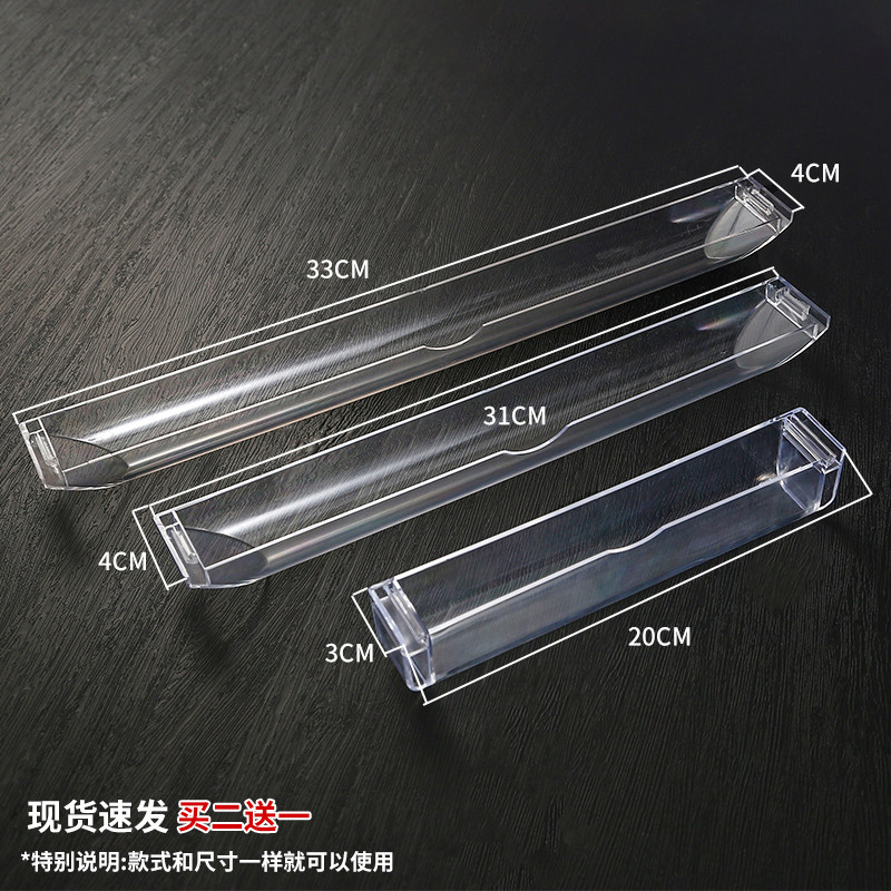 适用于华帝油烟机配件油杯接油盒YB-14A CXW-200-204 EYB-3 E6049
