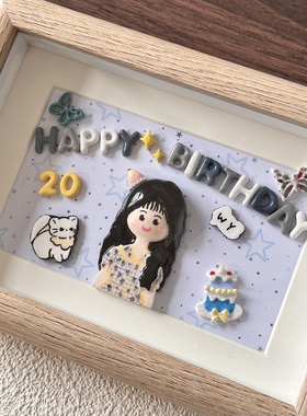 石塑人偶生日毕业订婚手工定制
