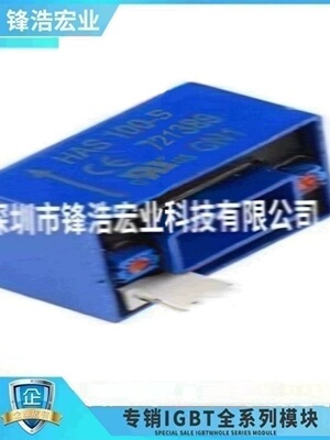 莱姆HTA600-S HTA600-S全新原装传感器HTA600-S HTA600-SHTA600-S