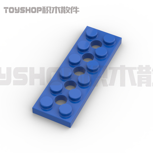 双鹰咔搭 积木32001 2x6 带5孔板国产小颗粒基础件MOC基础板
