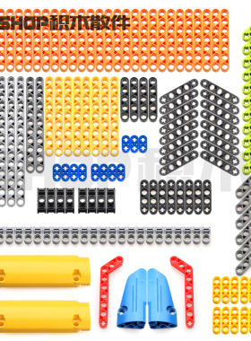 跨境爆款兼容乐高积木科技小颗粒直梁面板飞机翼moc塑料配件