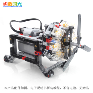 星8缸发动机积木模型 飞机引擎电动拼插益智力玩具成年人男孩礼物