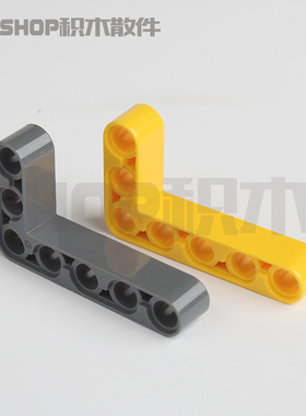 双鹰咔搭国产 3x5L型臂 积木4143154 32528 3x5直角型连杆32526梁