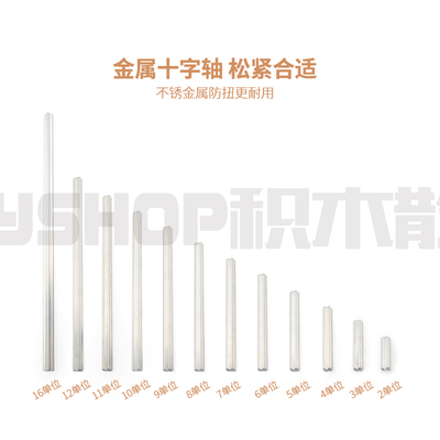 益智积木14岁以上兼容乐高