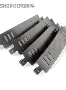 磨砂面国产积木 兼容双鹰18944科技面板3x13x2 弧形科技