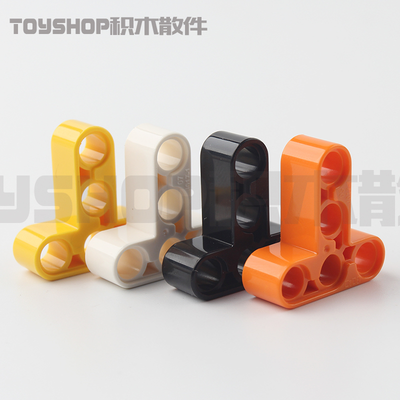 双鹰咔搭科技配件 60484 3x3T型孔臂 4552348 橙 3x3 T型连杆梁