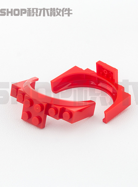 兼容双鹰小颗粒国产积木零配件小颗粒红色1x6x4跑车轮眉