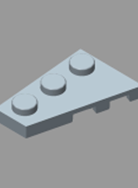 双鹰咔搭拼搭积木 43723 43722     x3 楔形板