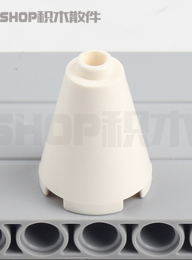 双鹰CaDA积木拼插 兼等级考试容一二塑料考级14918 3942  2X2圆锥