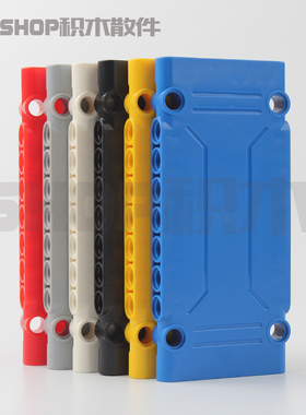 双鹰咔搭科技积木MOC散件配件  64782 1x5x11 科技面板 红黄 称斤