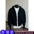 Black[Upgraded Model]