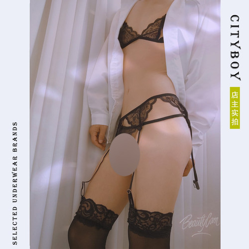 男蕾丝性感女大佬内衣套装三点式