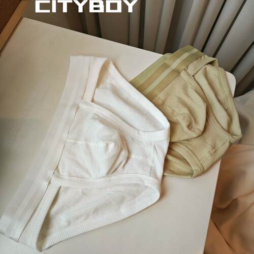 【分仓式内兜】2025新款空气肌理棉男士高弹透气柔软加大码三角裤