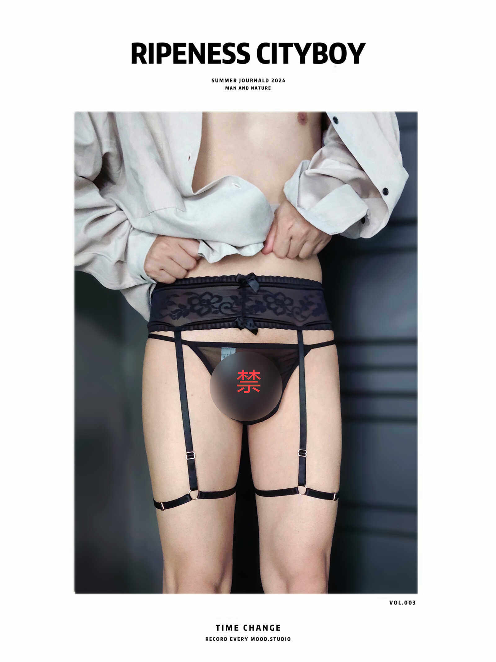 【4爱】男士女装蕾丝小受诱惑性感黑丝腿环可调节薄款吊带袜套装