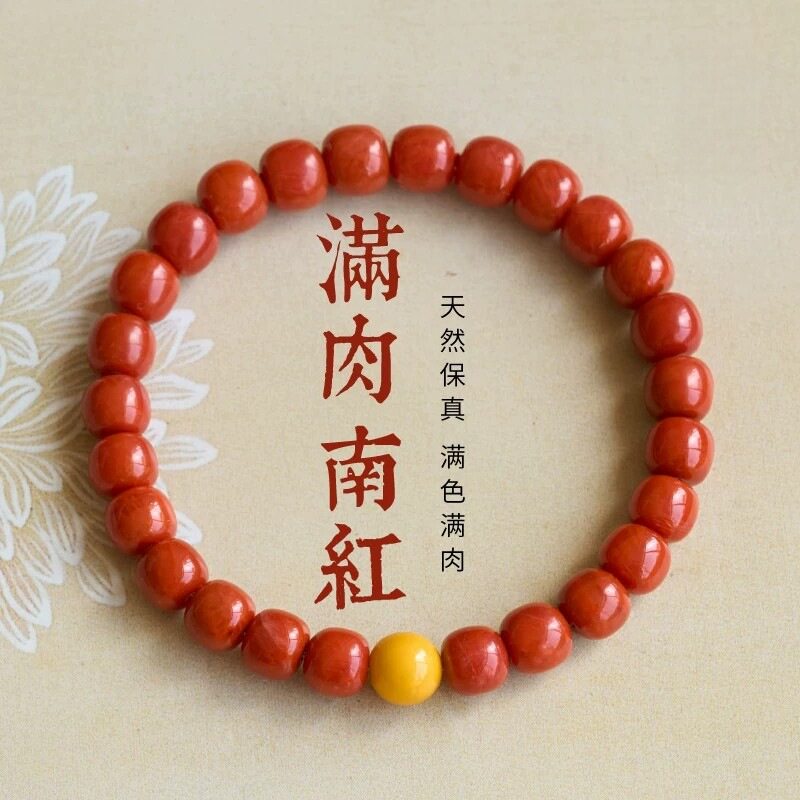 南红手串天然云南保山老型珠桶珠玛瑙珊瑚绿松石手链女红色本命年