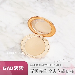 Tilbury缇尔泊丽雾光小金盘CT白月光定妆蜜粉饼fair Charlotte