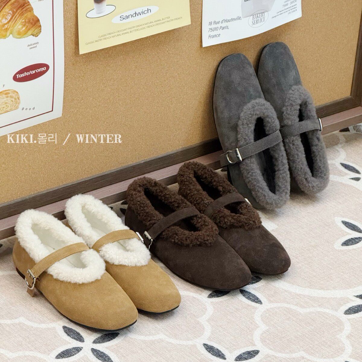 磨砂皮法式复古加绒玛丽珍鞋女2025冬新款一字带内增高平底毛毛鞋,女鞋,玛丽珍鞋,淘宝优惠券,粉丝福利购,淘宝优惠卷