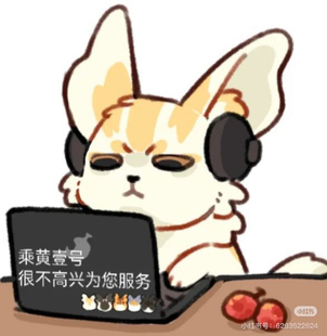 【预售】美瓷|深渊迷城