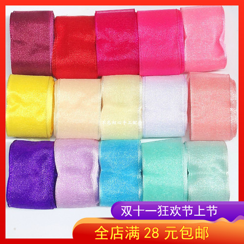 diy珍珠雪纱带手工皮筋发夹