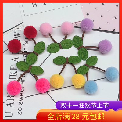 diy儿童半成品发箍手机壳毛球