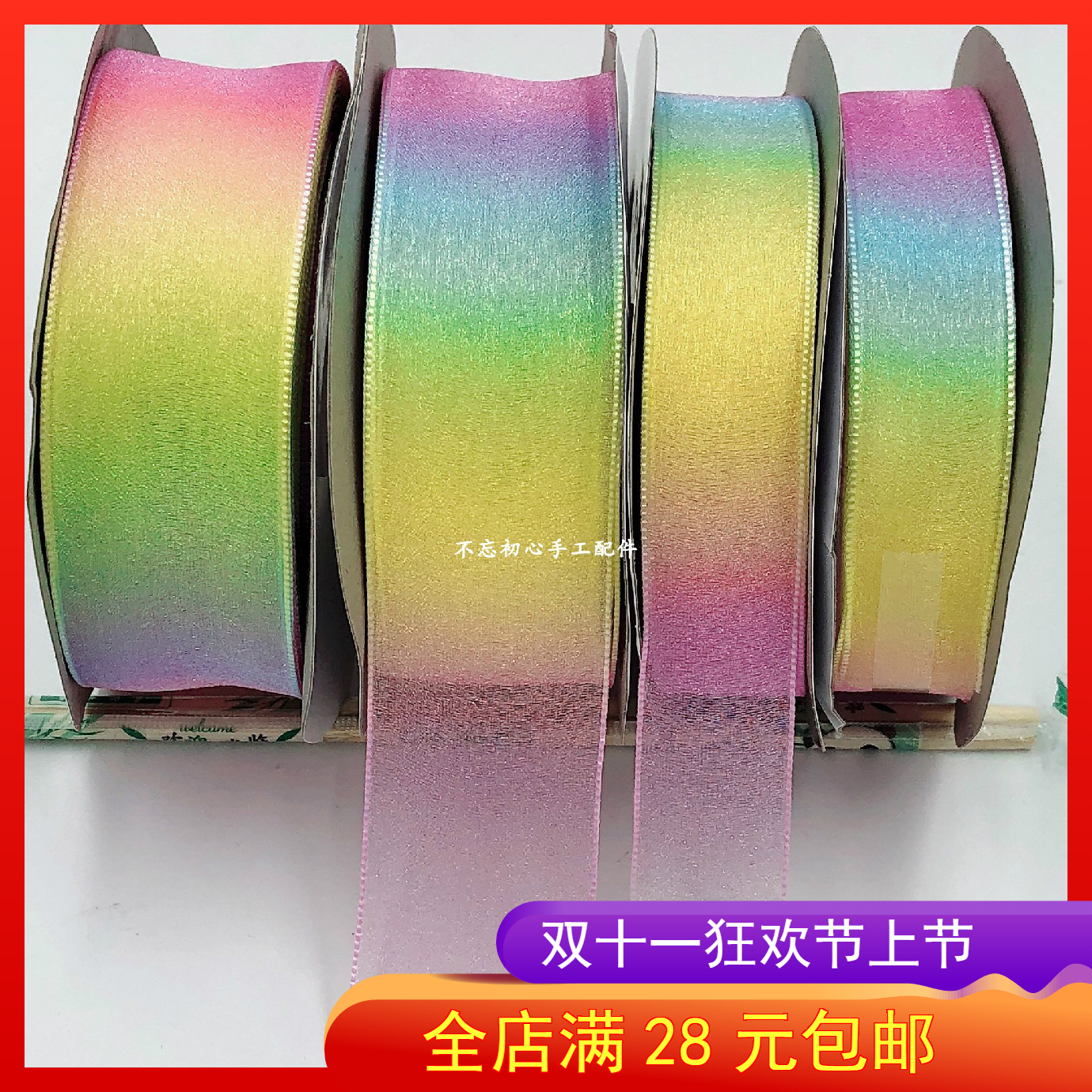 diy渐变珍珠雪纱带公主风发夹